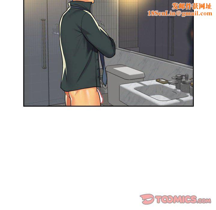 敲开你的门第35话