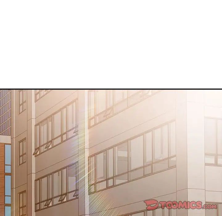 暗恋必有回应第5话