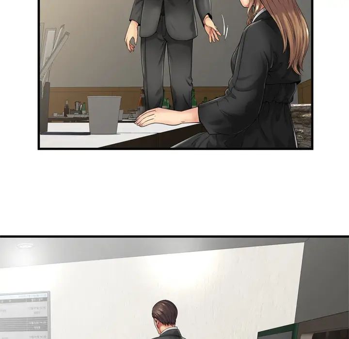 恋上闺蜜的爸爸第36话