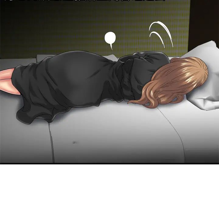 恋上闺蜜的爸爸第36话