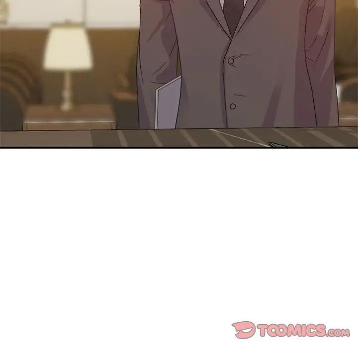 暗恋必有回应第5话