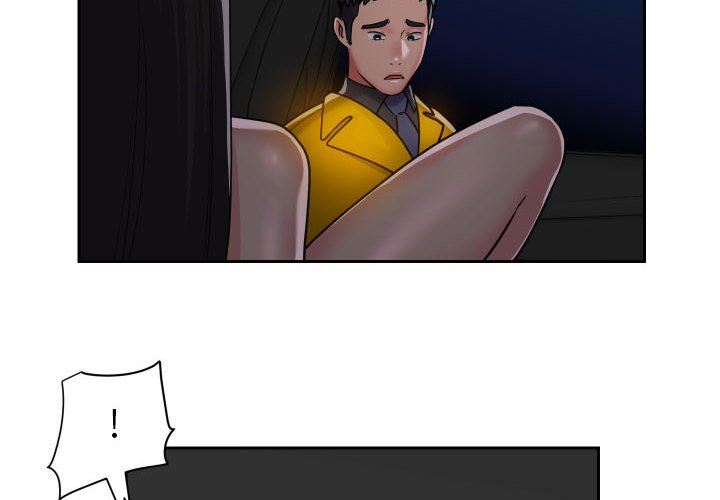 敲开你的门第36话