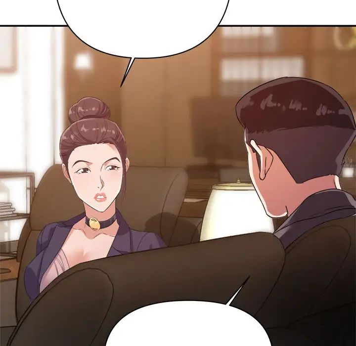 暗恋必有回应第5话