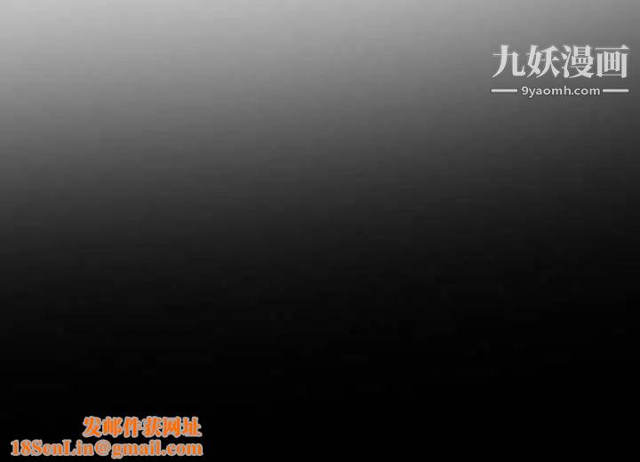 委託人第61话-最终话（完结）