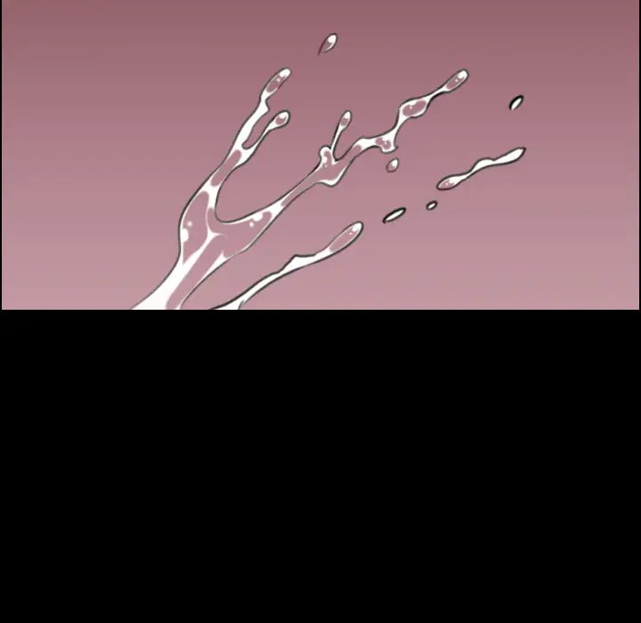 炼狱鬼岛第20话