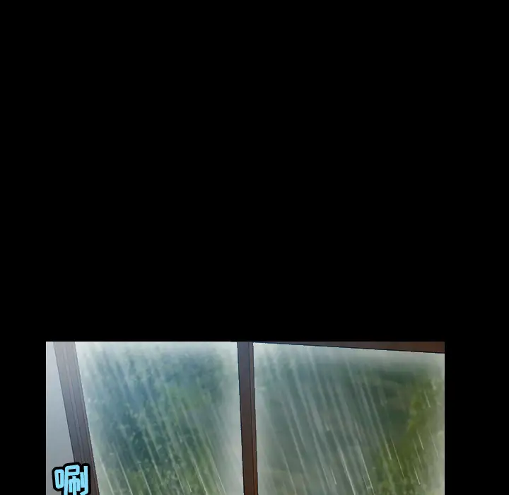 炼狱鬼岛第20话