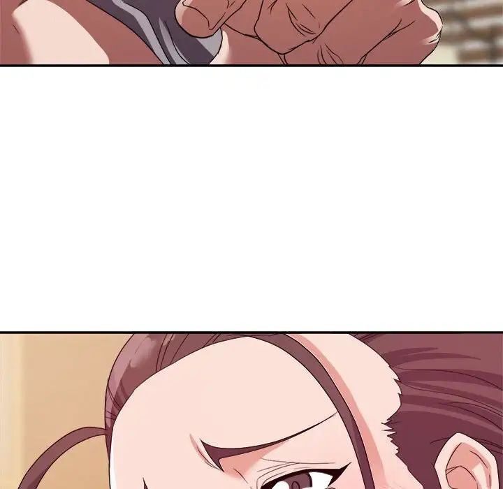 暗恋必有回应第6话