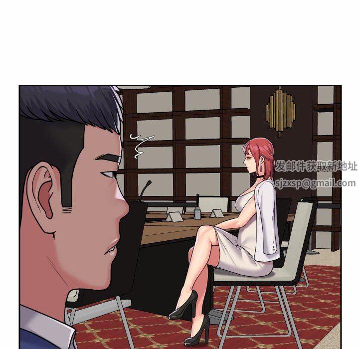 敲开你的门第37话