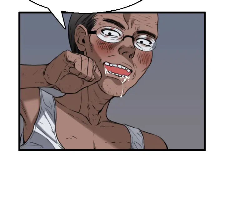 炼狱鬼岛第21话