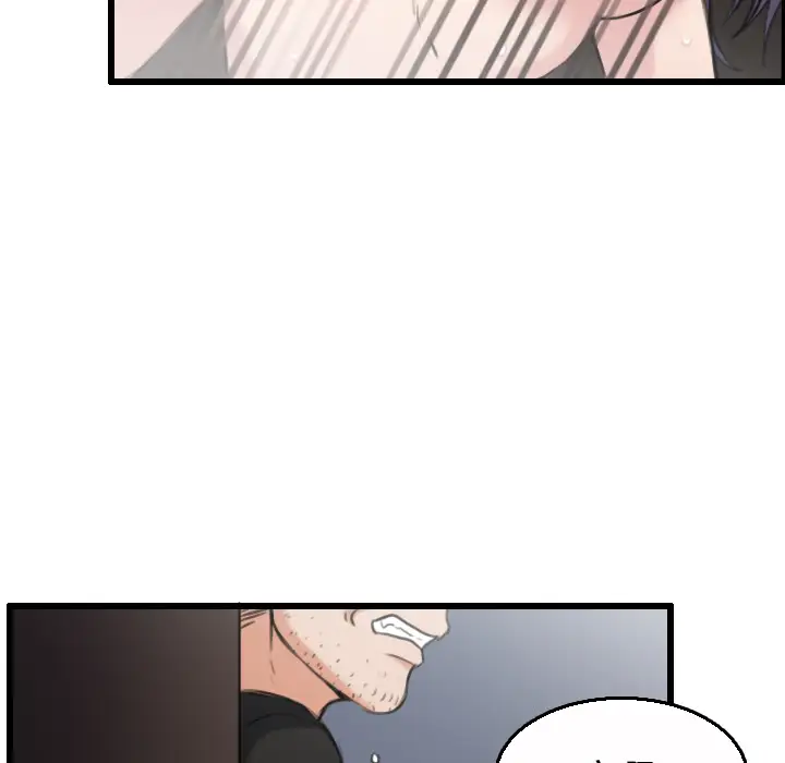 炼狱鬼岛第21话