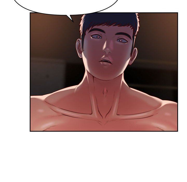 敲開你的門第41話