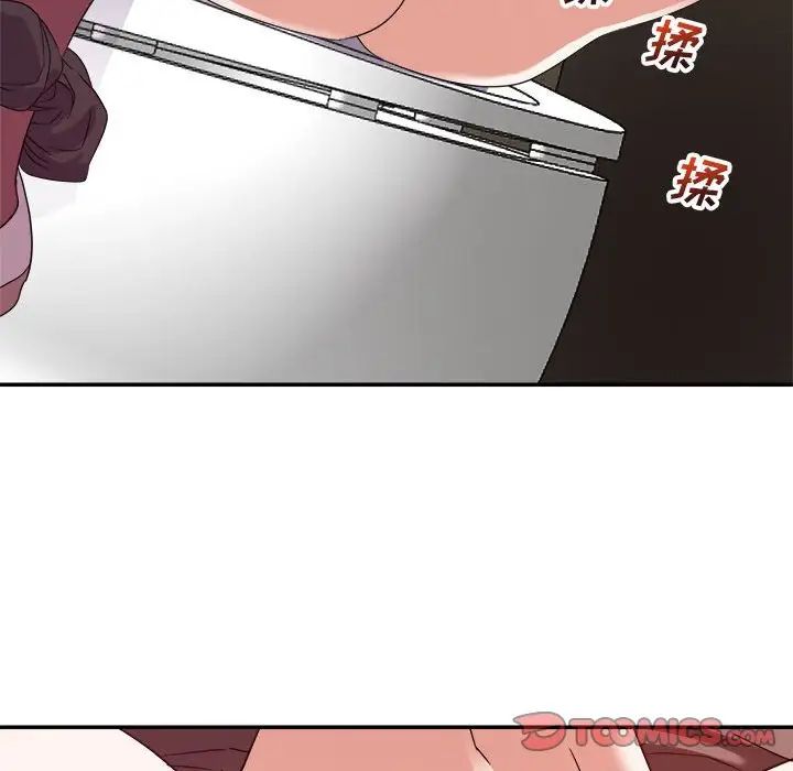 暗恋必有回应第7话