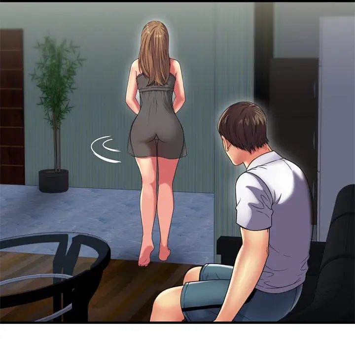 恋上闺蜜的爸爸第40话