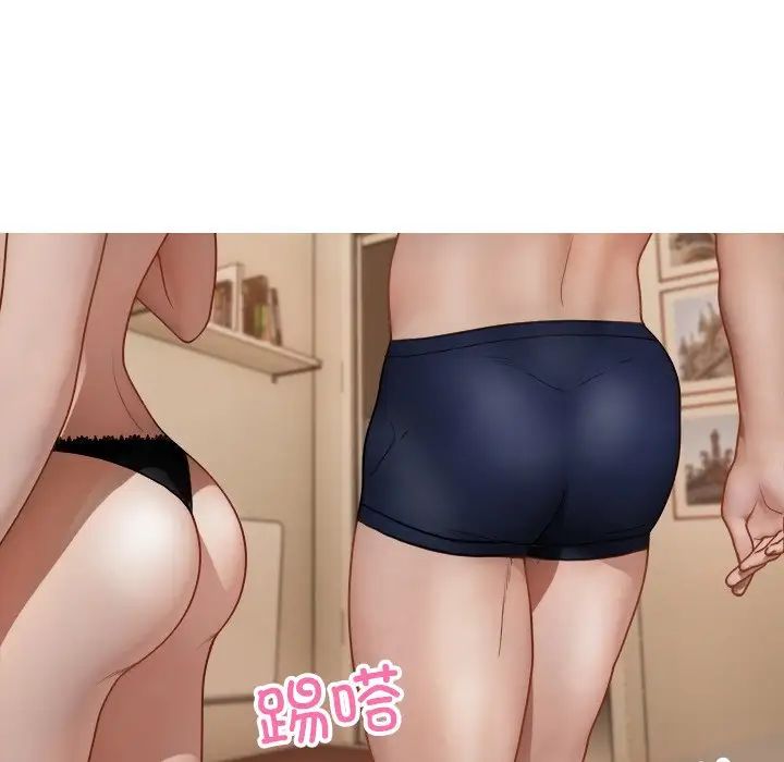 借住教授家第17话