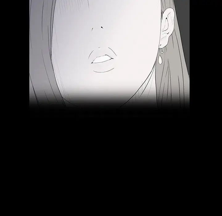 同室操戈第4话