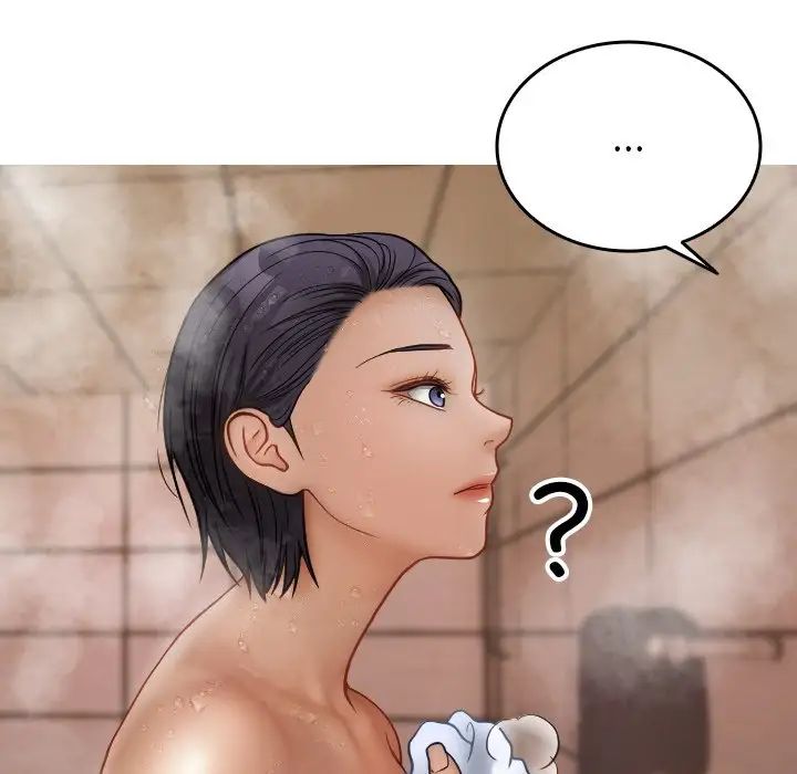 借住教授家第17话