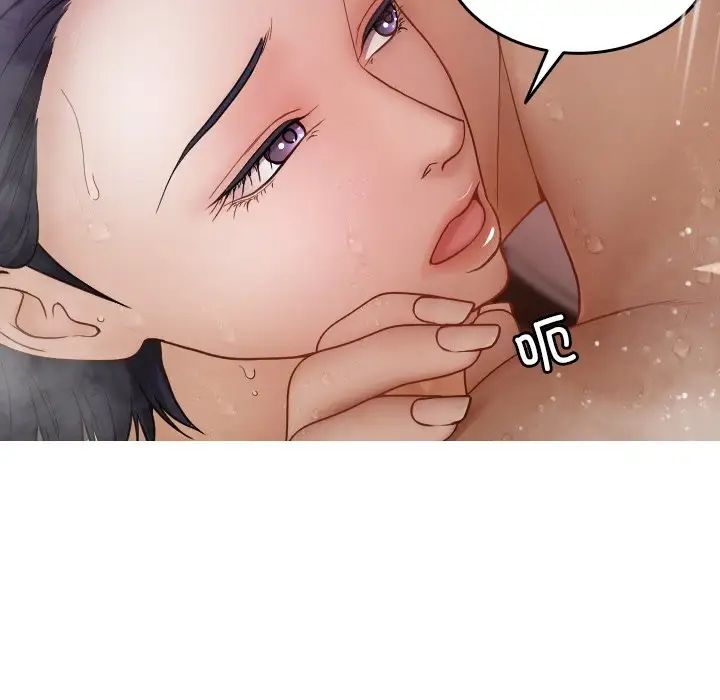 借住教授家第17话