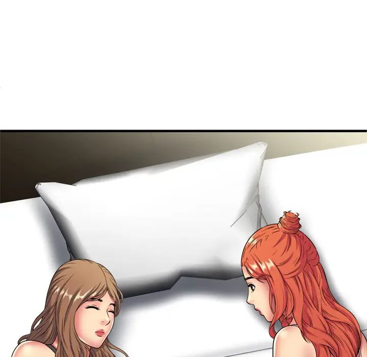 恋上闺蜜的爸爸第42话