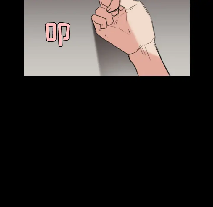 炼狱鬼岛第24话