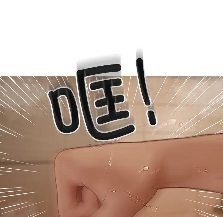 借住教授家第18话