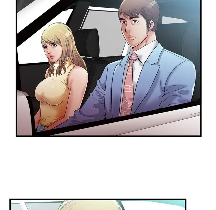 恋上闺蜜的爸爸第44话