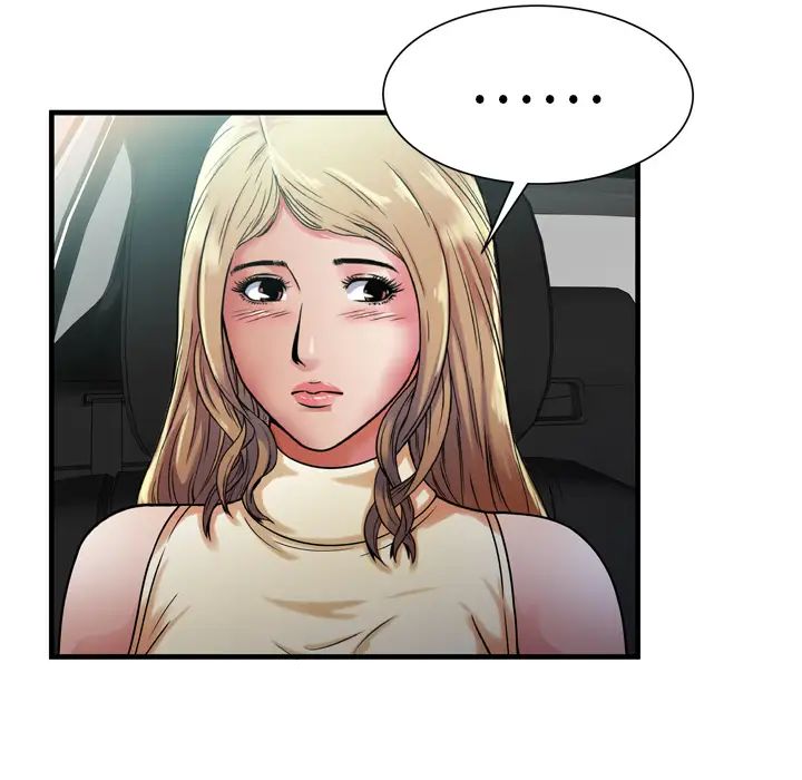 恋上闺蜜的爸爸第44话