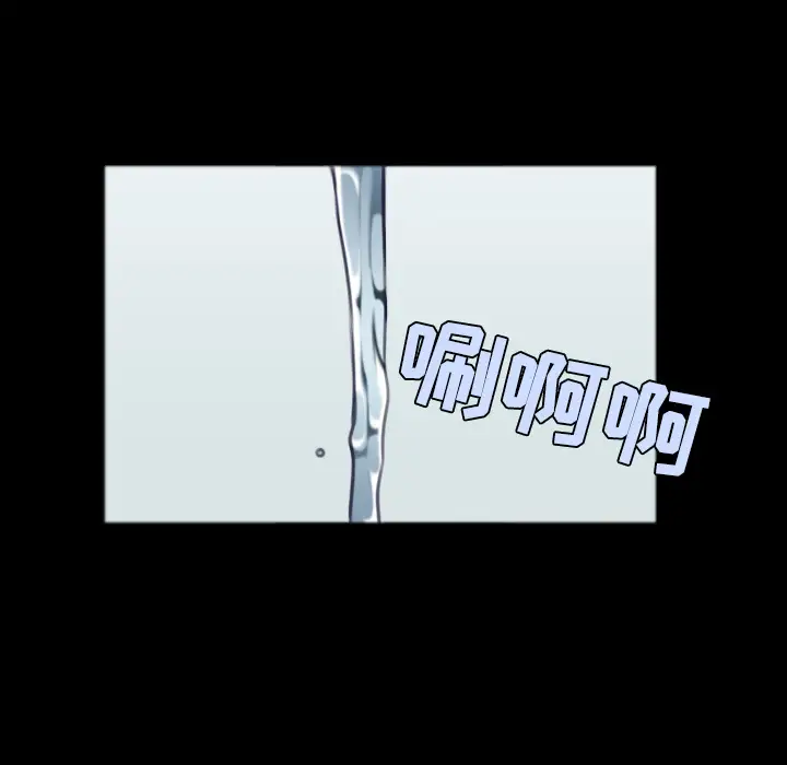 炼狱鬼岛第26话