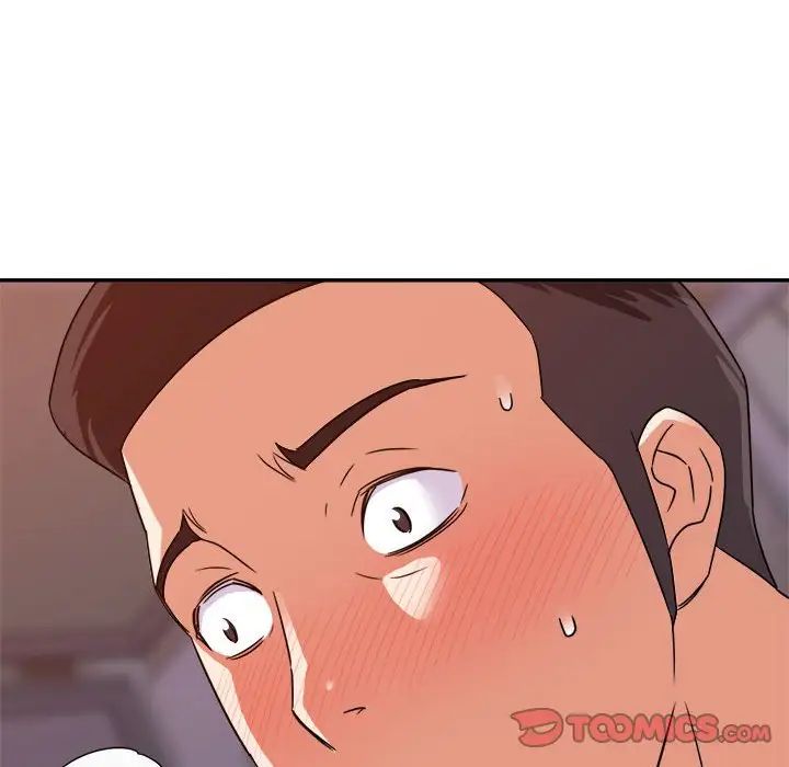 暗恋必有回应第11话