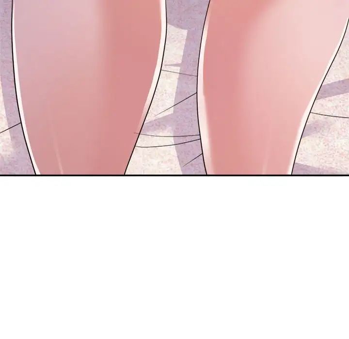 暗恋必有回应第11话