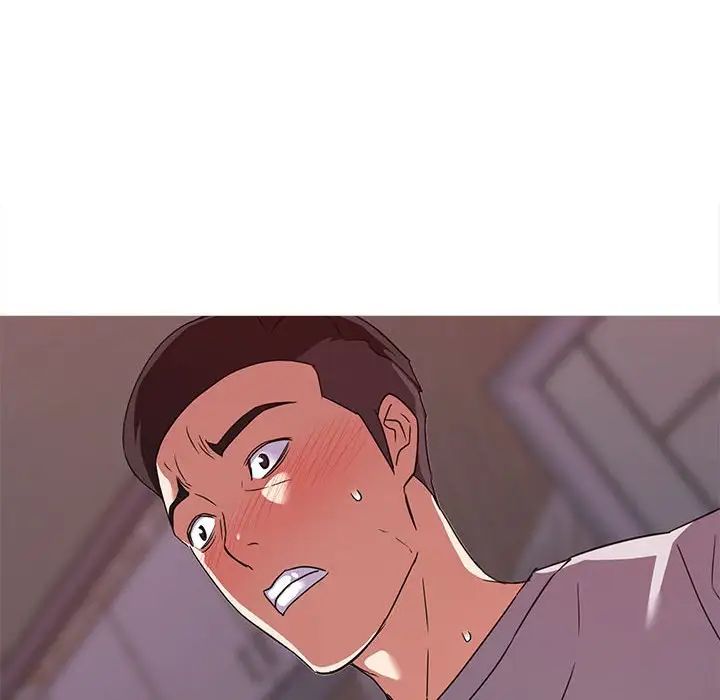 暗恋必有回应第12话