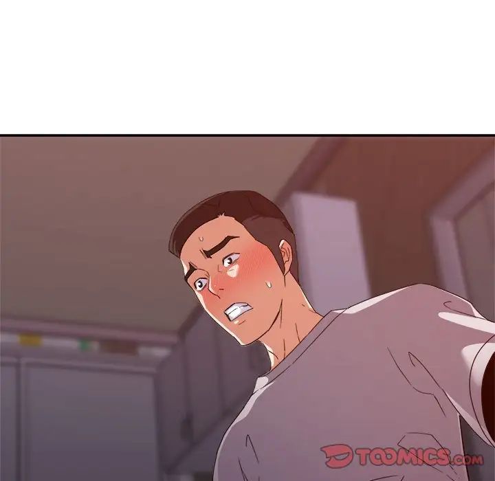 暗恋必有回应第12话