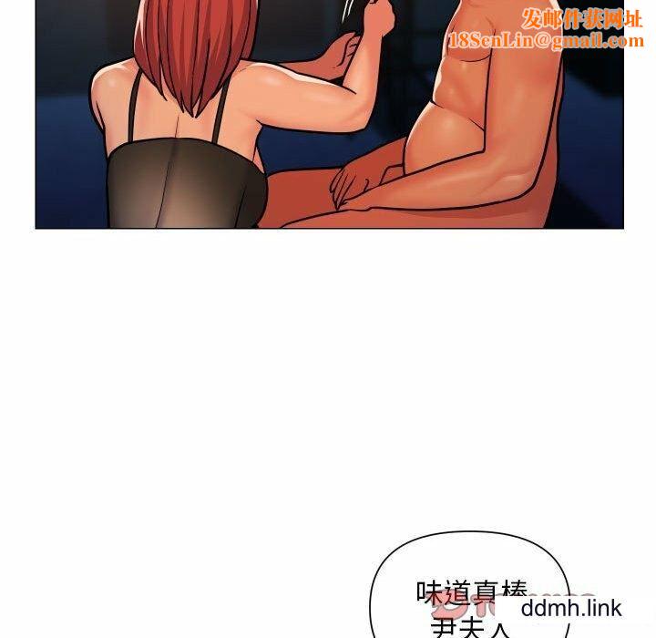 敲开你的门第57话