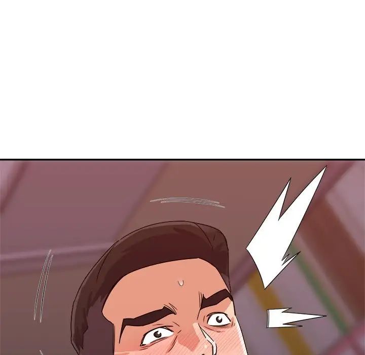 暗恋必有回应第12话