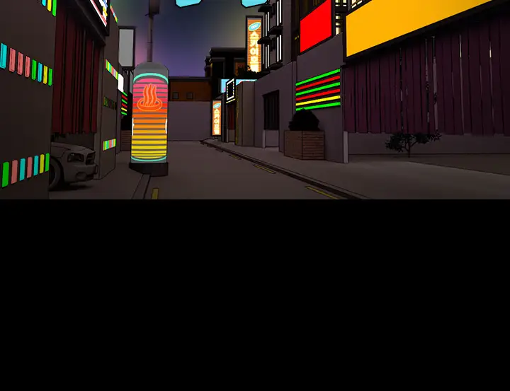 炼狱鬼岛第26话