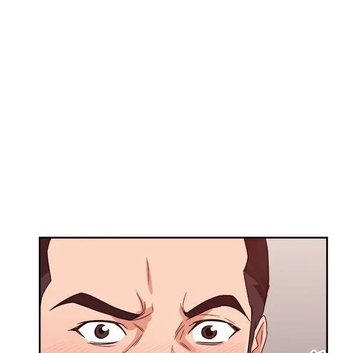 暗恋必有回应第12话