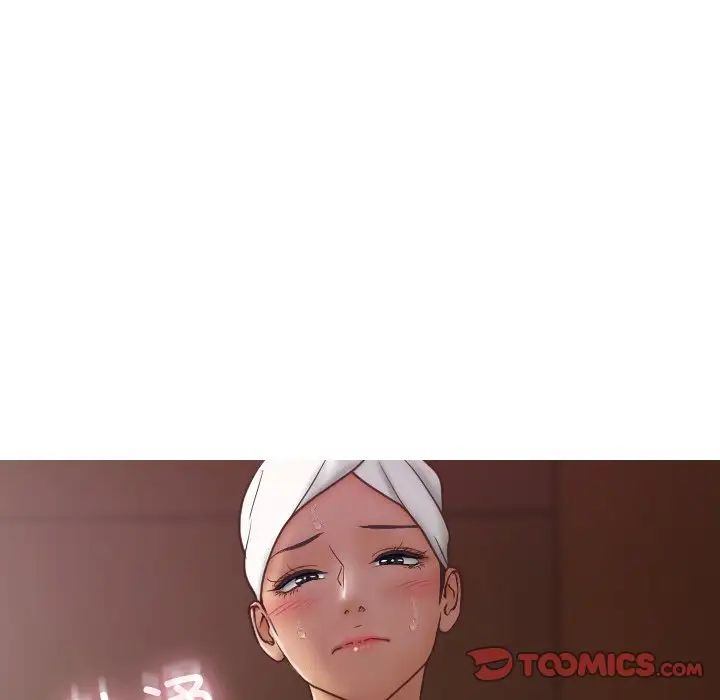 借住教授家第20话