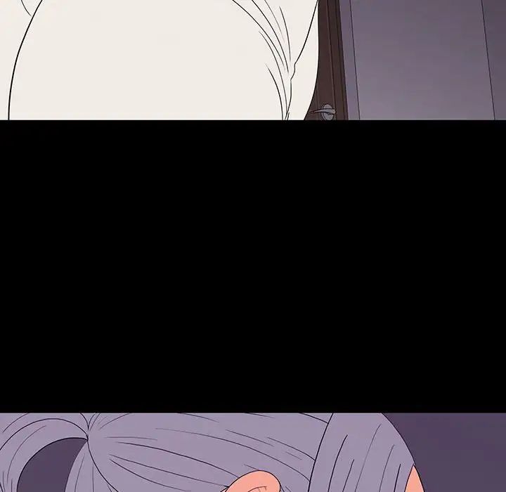 同室操戈第8话