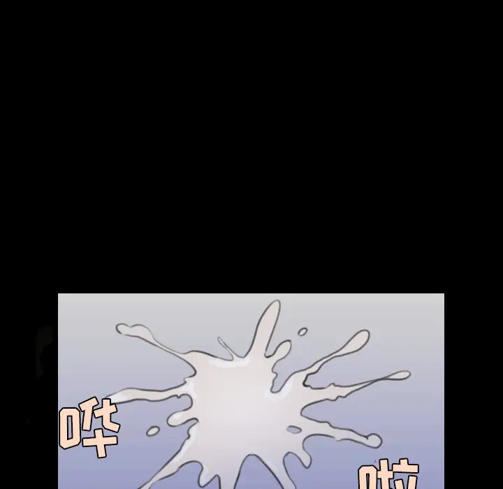 炼狱鬼岛第27话