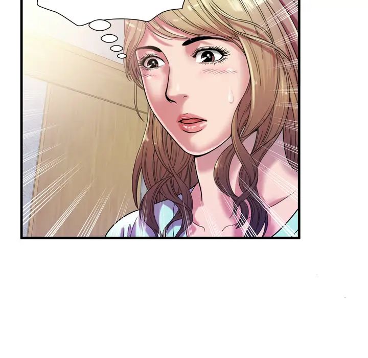 恋上闺蜜的爸爸第46话