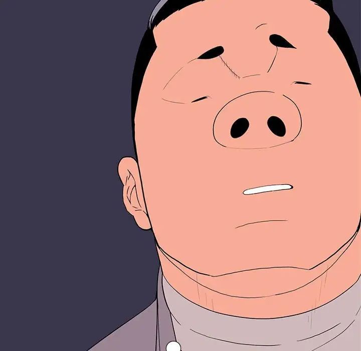 同室操戈第9话