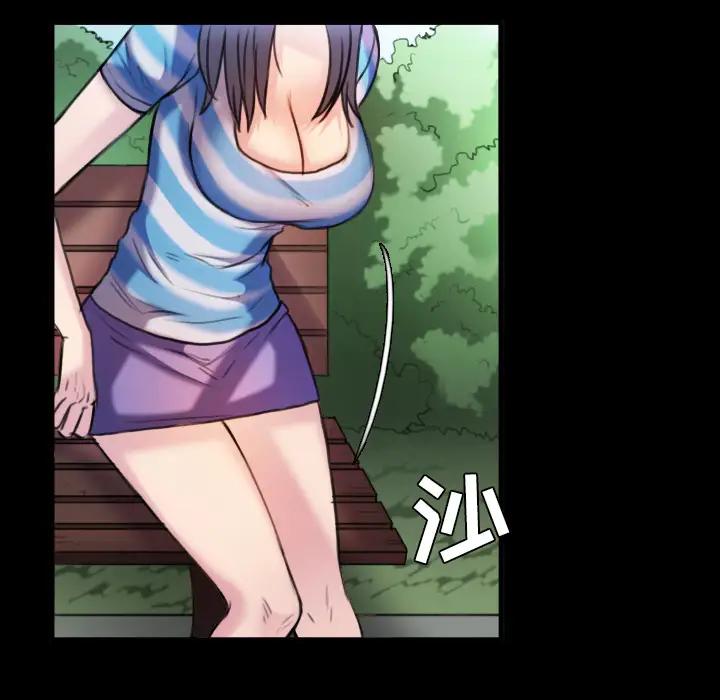 炼狱鬼岛第28话