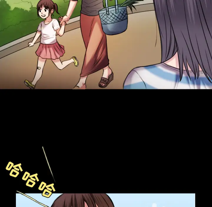 炼狱鬼岛第28话