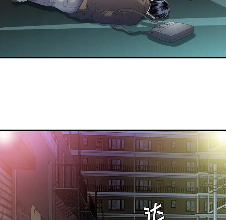 恋上闺蜜的爸爸第48话