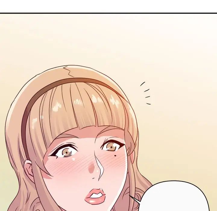 暗恋必有回应第13话