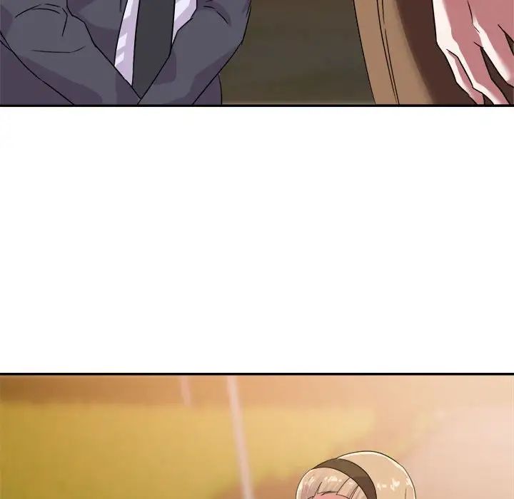 暗恋必有回应第13话