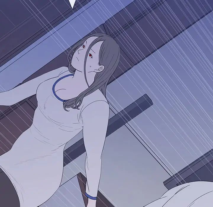 同室操戈第10话