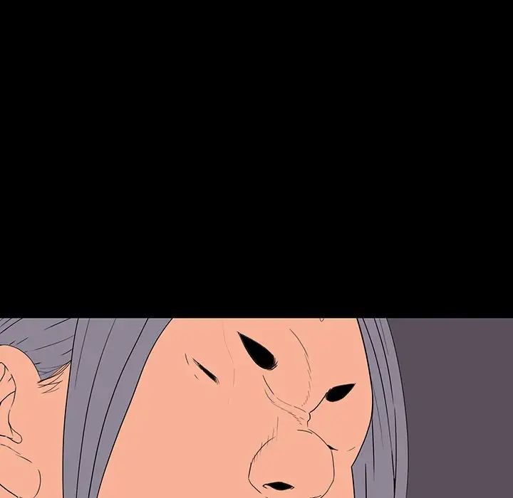 同室操戈第10话