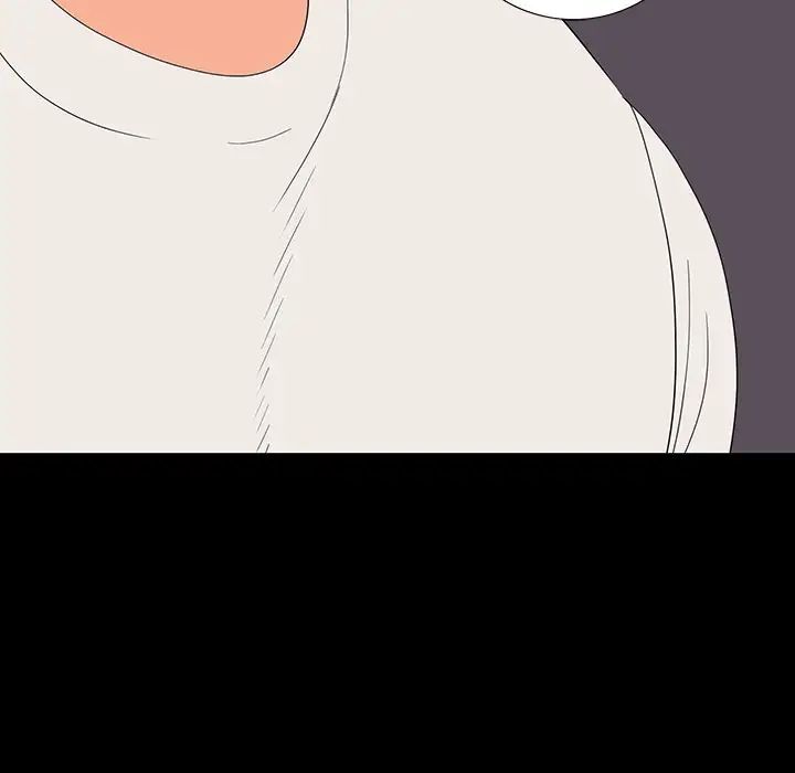 同室操戈第10话