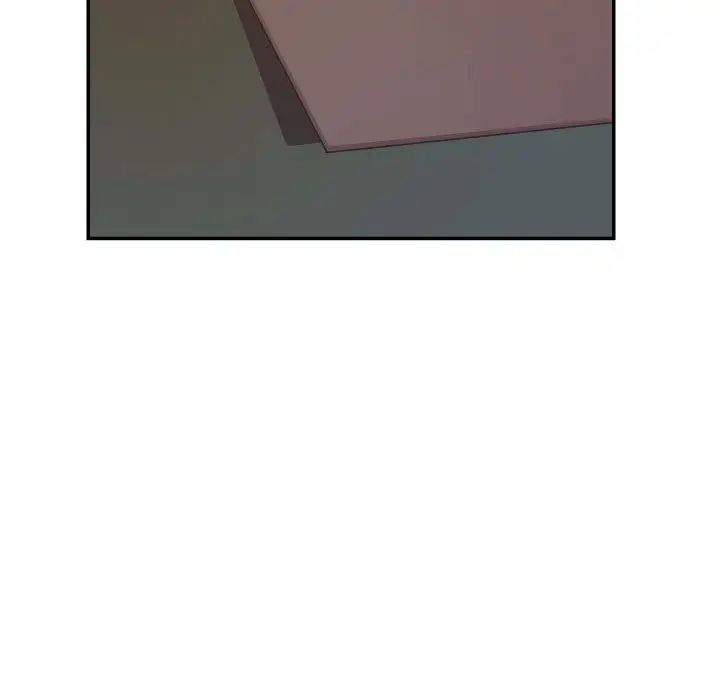 暗恋必有回应第14话