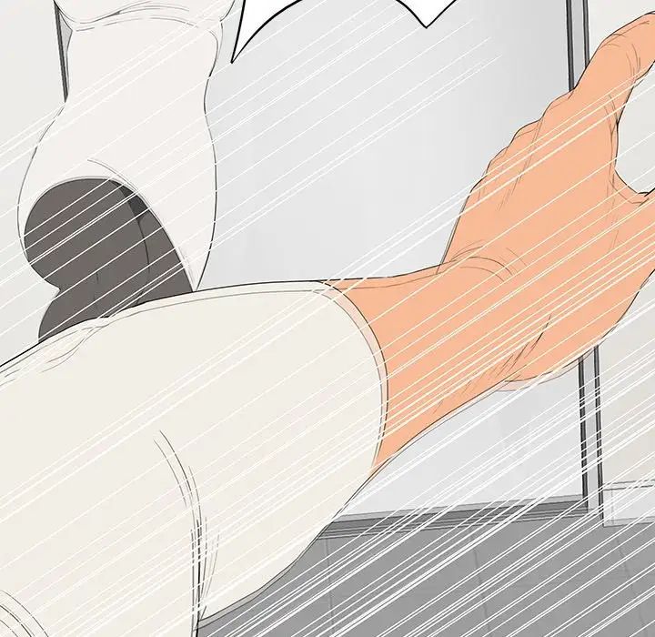 同室操戈第10话